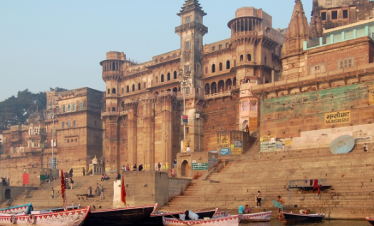 Prayagraj